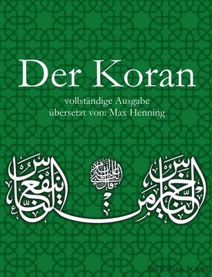 Koran