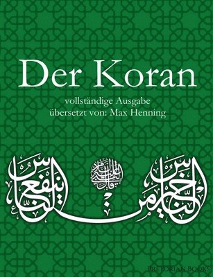 Der Koran 1