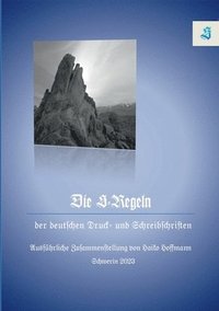 bokomslag Die S-Regeln der Deutschen Druck- und Schreibschriften