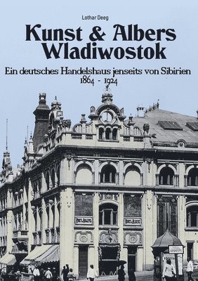 bokomslag Kunst & Albers Wladiwostok