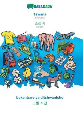 Babadada Gmbh, Babadada GmbH - Tswana - Korean (in Hangul script), bukantswe ya ditshwantsho, Häftad