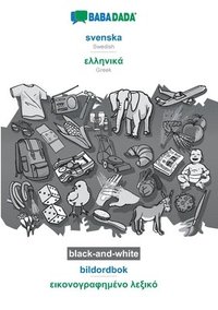 bokomslag BABADADA black-and-white, svenska - Greek (in greek script), bildordbok - visual dictionary (in greek script)