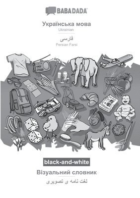Ukrainian (in cyrillic script) - Persian Farsi (in arabic script), visual dictionary, BW 1