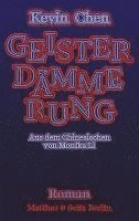 bokomslag Geisterdämmerung