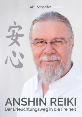 Anshin Reiki 1