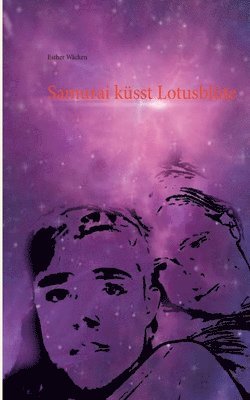 Samurai ksst Lotusblte 1