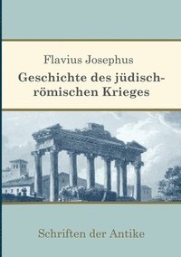 bokomslag Geschichte des jüdisch-römischen Krieges