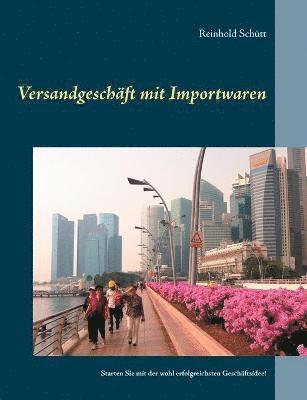 Versandgeschft mit Importwaren 1