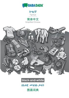 bokomslag Tigrinya (in ge'ez script) - Simplified Chinese (in chinese script), visual dictionary, BW