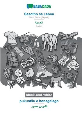 bokomslag Sesotho sa Leboa - Arabic (in arabic script), pukuntsu e bonagalago, BW