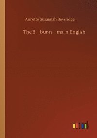 bokomslag B?bur-n?ma in English
