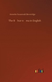 bokomslag B?bur-n?ma in English