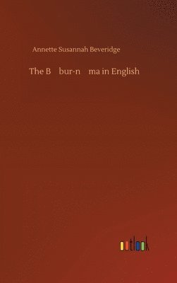 bokomslag B?bur-n?ma in English