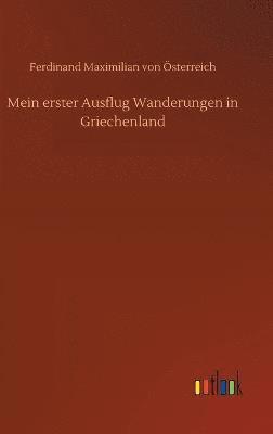 Mein erster Ausflug Wanderungen in Griechenland 1