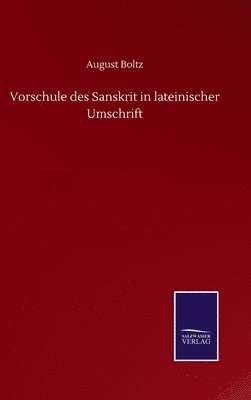 Vorschule des Sanskrit in lateinischer Umschrift 1