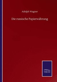 bokomslag russische Papierwährung