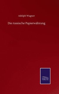 bokomslag russische Papierwährung
