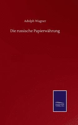 bokomslag russische Papierwährung