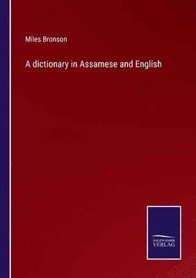 dictionary in Assamese and English