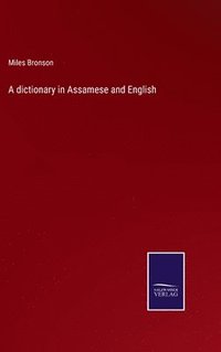 bokomslag dictionary in Assamese and English