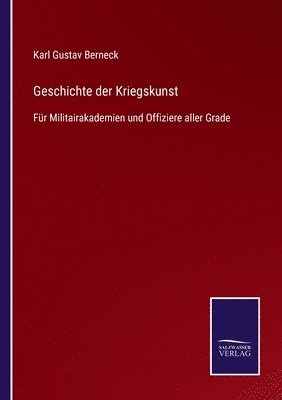 Geschichte der Kriegskunst