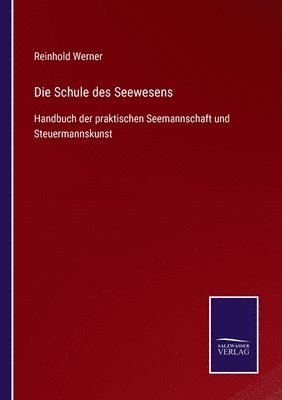 Schule des Seewesens