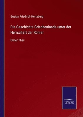 Geschichte Griechenlands unter der Herrschaft der Römer