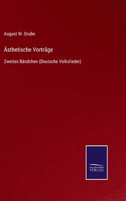 sthetische Vortrge 1