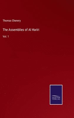 The Assemblies of Al Harri 1