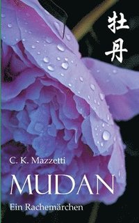 bokomslag Mudan