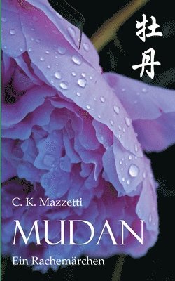 bokomslag Mudan