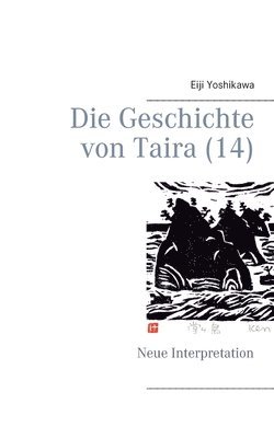 Eiji Yoshikawa, Yutaka Hayauchi - Geschichte von Taira (14), Häftad