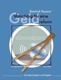 bokomslag Vorschlag fr eine Geldreform