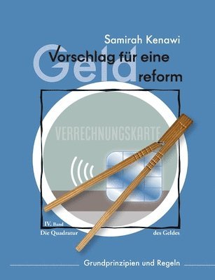 Vorschlag fr eine Geldreform 1