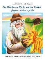 Das Märchen vom Fischer und dem Fischlein