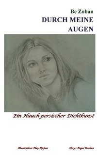 bokomslag Durch meine Augen