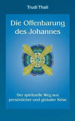 Die Offenbarung des Johannes 1