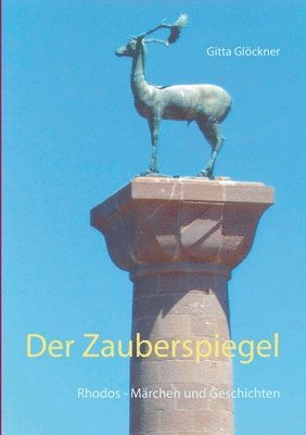 Der Zauberspiegel 1