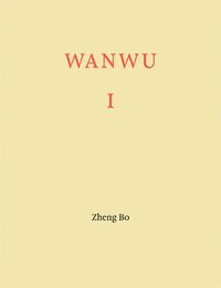 bokomslag Zheng Bo