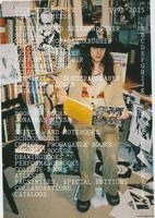 Jonathan Meese, Stephan Kallage, Doris Mampe - Jonathan Meese - Books of the Books, Annotated Catalogue Raisonne 1993 - 2025, Inbunden