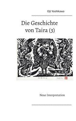 Eiji Yoshikawa, Yutaka Hayauchi - Geschichte von Taira (3), Häftad