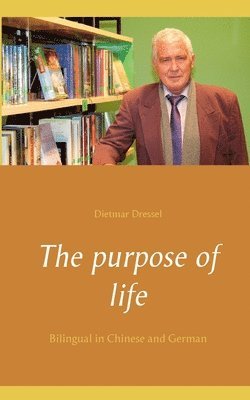 The purpose of life 1