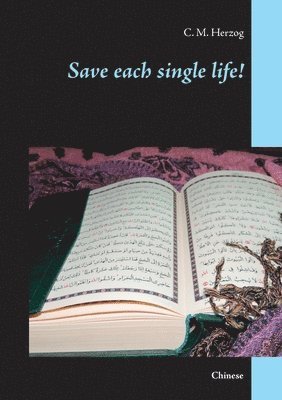 Save each single life! 1