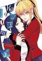 bokomslag Kakegurui Twin 09