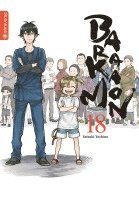 bokomslag Barakamon 18