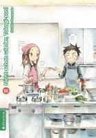 bokomslag Nicht schon wieder, Takagi-san 16