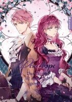 Suol, Gwon Gyeoeul - Penelope - Das Böse ist dem Tod geweiht 03, Häftad