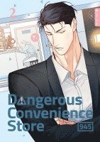 Dangerous Convenience Store 02 1