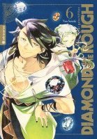 Nao Sasaki - Diamond in the Rough 06, Häftad