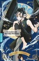 Yoshino Fumikawa, Miya Tashiro - Im Namen der Meerjungfrau 07, Häftad